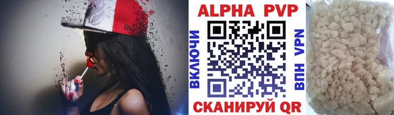 Купить МАРИХУАНА  Меф  КОКАИН  Гашиш  Среднеколымск