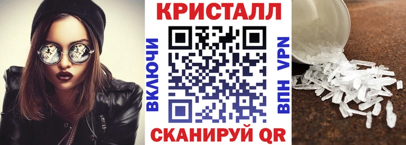 Amphetamine Premium Среднеколымск