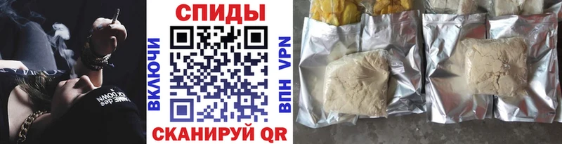 Купить закладки  Среднеколымск  БУТИРАТ GHB 