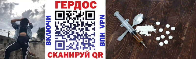 Купить закладки  Среднеколымск  ГЕРОИН афганец 