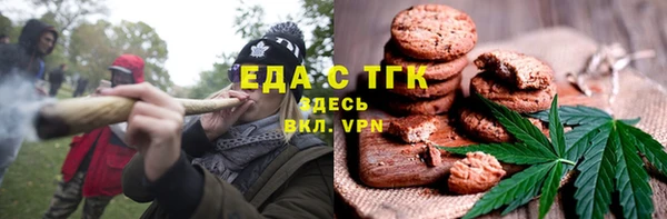 не бодяженный Баксан