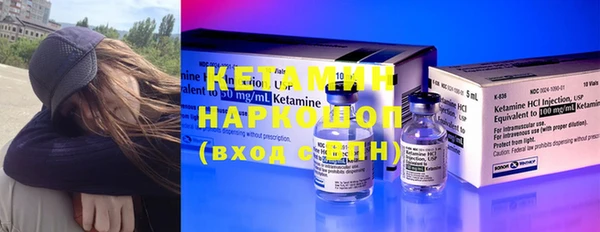 не бодяженный Баксан