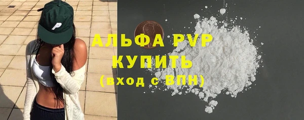 не бодяженный Баксан