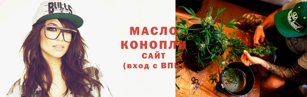 ПСИЛОЦИБИНОВЫЕ ГРИБЫ Балабаново