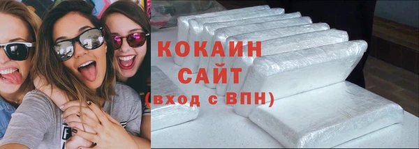 не бодяженный Баксан