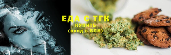 не бодяженный Баксан