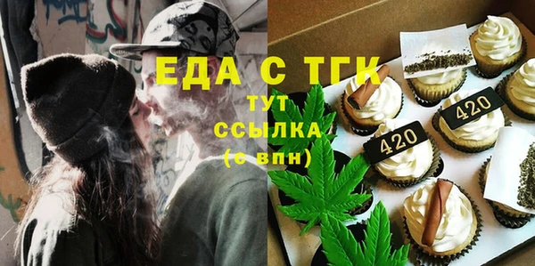 ПСИЛОЦИБИНОВЫЕ ГРИБЫ Балабаново