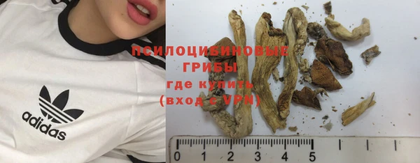 не бодяженный Баксан