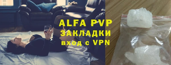 не бодяженный Баксан