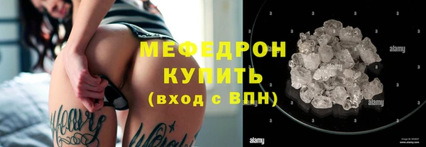 не бодяженный Баксан