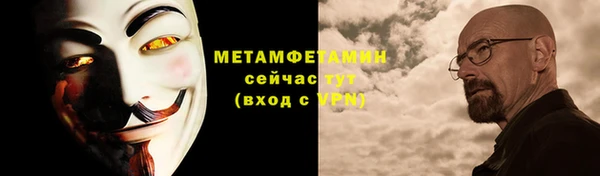 ПСИЛОЦИБИНОВЫЕ ГРИБЫ Балабаново