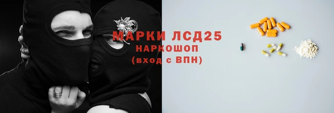 герыч Балахна