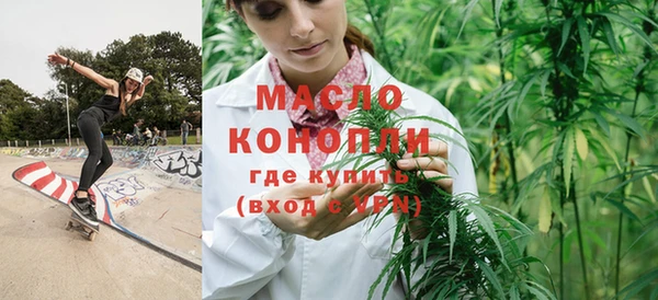 ПСИЛОЦИБИНОВЫЕ ГРИБЫ Балабаново