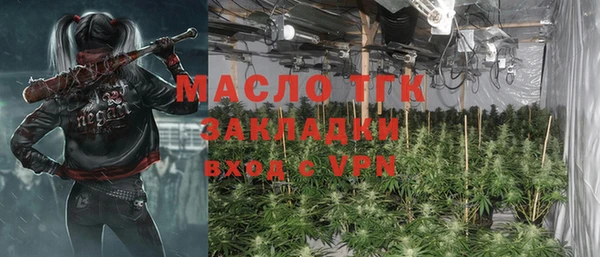 ПСИЛОЦИБИНОВЫЕ ГРИБЫ Балабаново