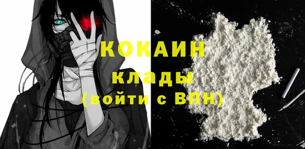 не бодяженный Баксан