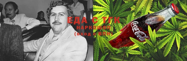 ПСИЛОЦИБИНОВЫЕ ГРИБЫ Балабаново