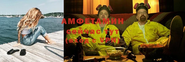 не бодяженный Баксан