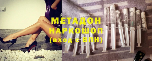 герыч Балахна