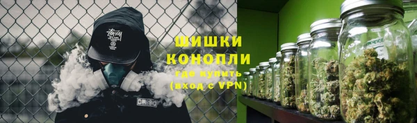 герыч Балахна