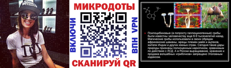 Купить где  Среднеколымск  Галлюциногенные грибы мухоморы 