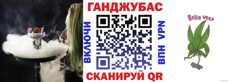 Купить  Среднеколымск  Марихуана Ganja 